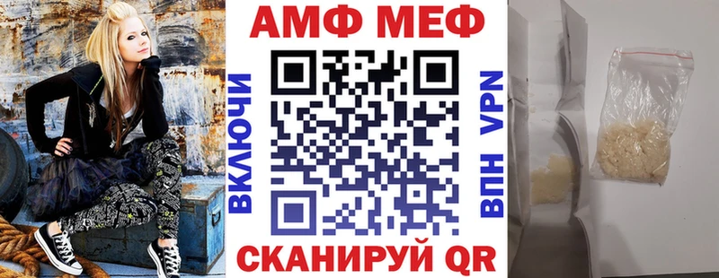 Amphetamine 97%  Касимов 
