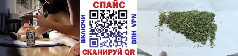 БУТИРАТ BDO  blacksprut ссылки  Касимов  даркнет сайт 