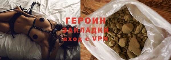 меф Новодвинск