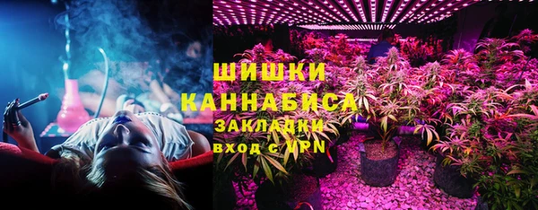 меф Новодвинск