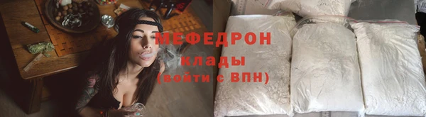 круглые Нефтегорск