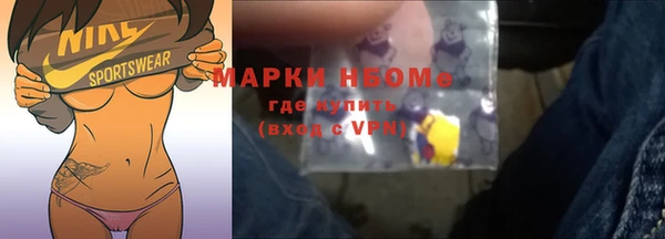 меф VHQ Няндома