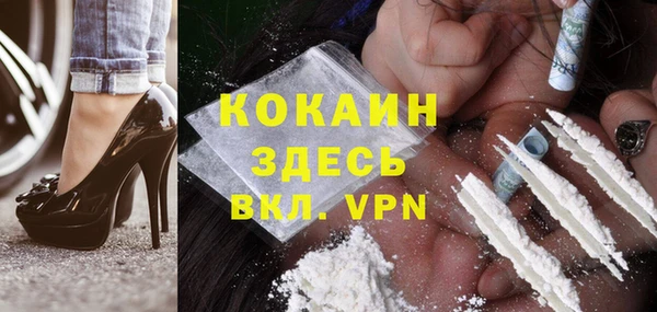 экстази Нягань