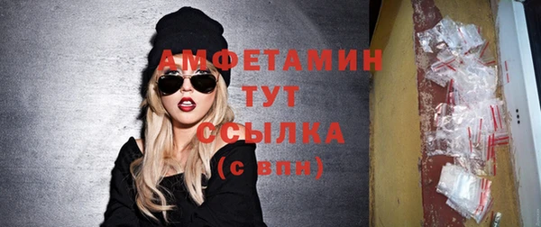 меф VHQ Няндома