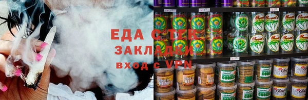 кокаин VHQ Новозыбков