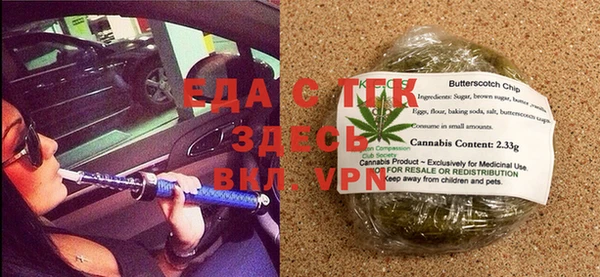 меф Новодвинск