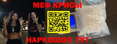 гидра Апрелевка