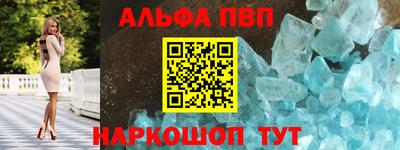 гидра Апрелевка