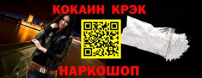 гидра Апрелевка