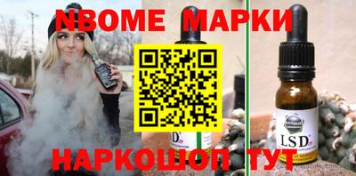 мефедрон мука Аргун
