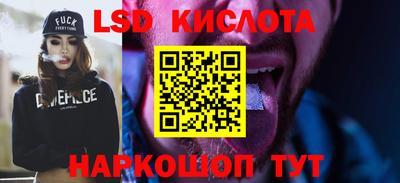мефедрон мука Аргун