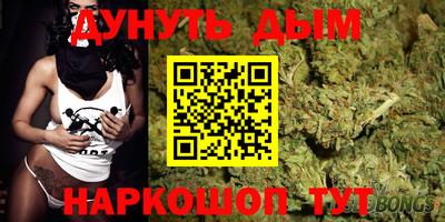 мефедрон мука Аргун