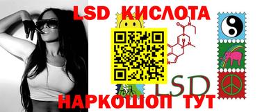 гидра Апрелевка