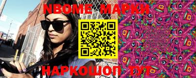 прущая мука Апшеронск
