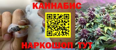 гидра Апрелевка