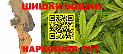 гидра Апрелевка