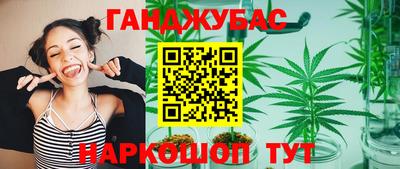 мефедрон мука Аргун