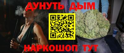 гидра Апрелевка