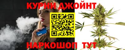 прущая мука Апшеронск
