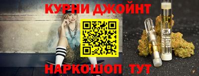 мефедрон мука Аргун