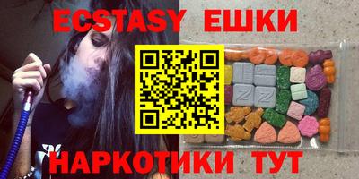 прущая мука Апшеронск