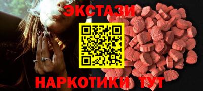 мефедрон мука Аргун