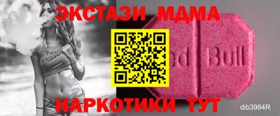 прущая мука Апшеронск