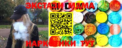 прущая мука Апшеронск