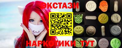 гидра Апрелевка