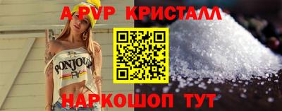 гидра Апрелевка