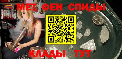 прущая мука Апшеронск