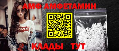 мефедрон мука Аргун