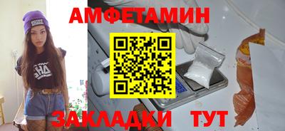 мефедрон мука Аргун