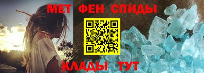 гидра Апрелевка