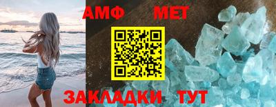 марки nbome Азнакаево