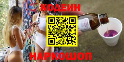 мефедрон мука Аргун