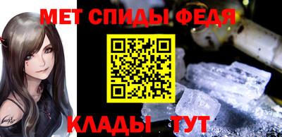 прущая мука Апшеронск