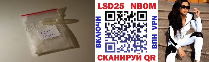 hydra ссылки  где найти наркотики  Касимов  Лсд 25 экстази ecstasy 