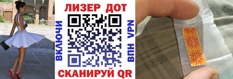 цена наркотик  Касимов  Наркотические марки 1,5мг 