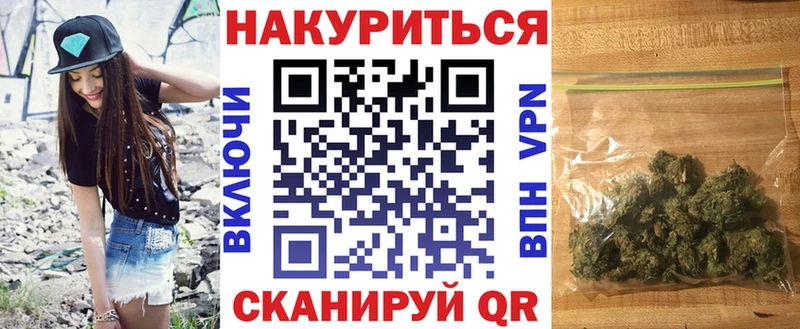 Шишки марихуана THC 21%  наркота  Касимов 